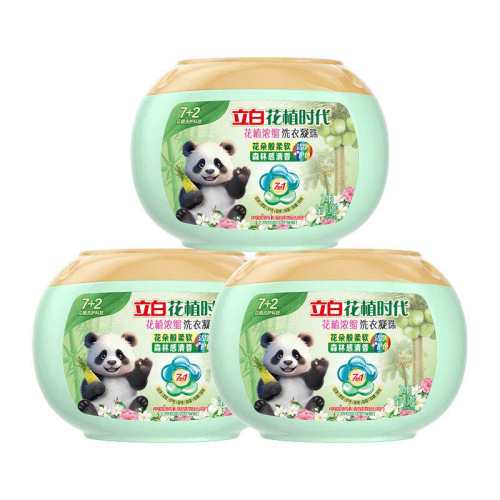 ��72�š����׻�ֲʱ��ϴ������24��*3�� ����ϴ������ 78.9Ԫ