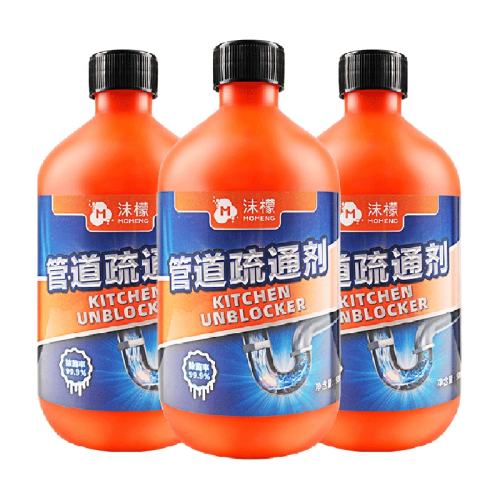 ĭ�ʹܵ���ͨ��ǿ���ܽ������Ͱ 22.9Ԫ