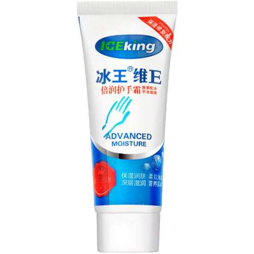 1֧ ����ά����E��ˮ����˪ 28Ԫ