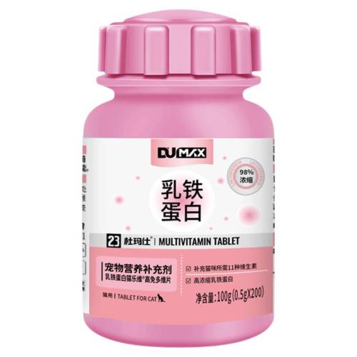 �����������׼�è������ά���� 200Ƭ ��˳��ר����è��������ά����Ƭ 62.1Ԫ