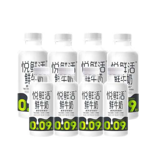 �����ڲ��������ֱ����ʻ���ţ��450ml*4ƿ+260ml*4���������� ���ʻ�260ml*2ƿ+A2-260ml*3ƿ 29.9Ԫ