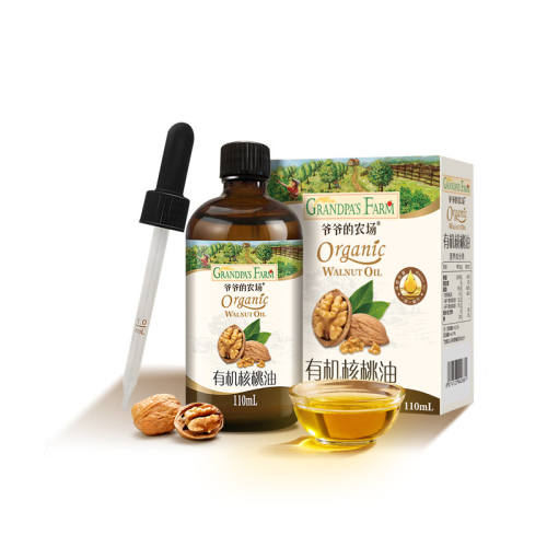 ��Ӫ�����ʡ��л�������10ml*2 �л�Ӥ�������ح3������TOP 57.57Ԫ��3��(��19.19Ԫ/��)