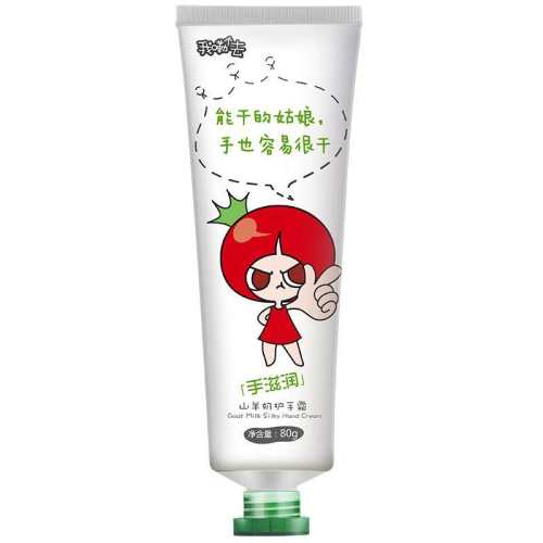 1֧ ɽ���� ������x����12����ˬ������˪ 7.91Ԫ