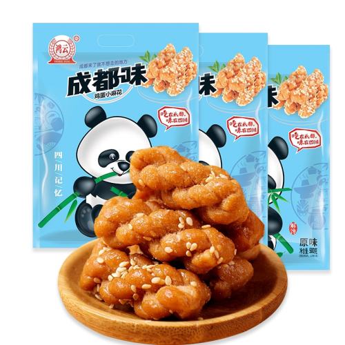 �������㡿ԭζɢ��500g ���Ƽ���С�黨С��װ��װ����� 12.8Ԫ