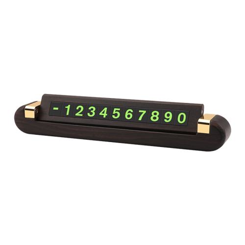 �����꡾�ں���ľ�� �ߵ�����ľ��ʱͣ�������� 78Ԫ