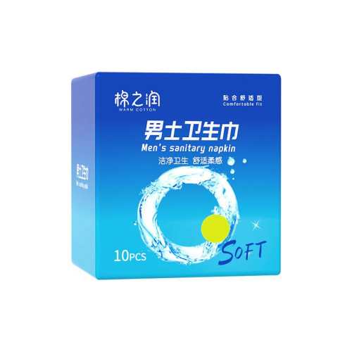 ���ڲ���������ʿ���� ���ܷ�����20Ƭ ��֮����ʿ����Ȧ��Ƥ����Ȧ 19.9Ԫ