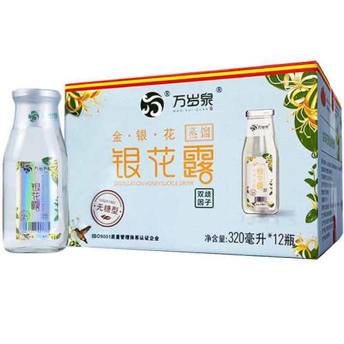 ˫���������ǣ���Ʒ�320ml*12ƿ 1�� ʳΪ�����ǽ�����¶�������� 55Ԫ