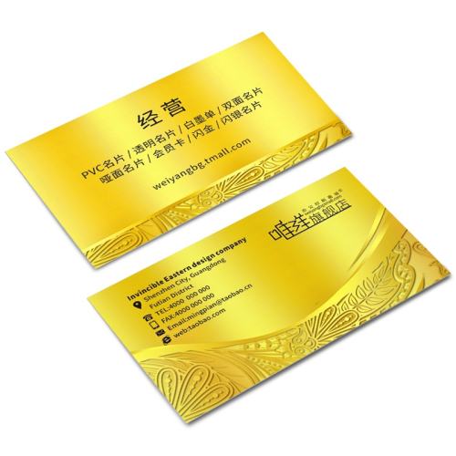 ����Ĥ|������д�������� ������CDR/PS�塿�����޸�/�κ�����/�ߴ� 200�� �߶˶����Żݾ���ӡlogo��ά�� 18Ԫ