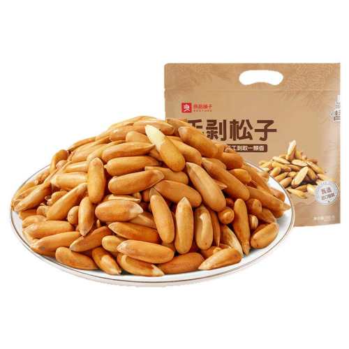 ���Ǳ��װ� ���ʱ�����180��/����18С���� ��Ʒ�����ְ�ԭζ����ɹ� 49.9Ԫ