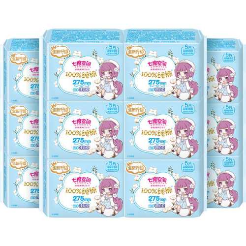 ���ڲ�����275mm ����ζ 20Ƭ �߶ȿռ���Ů���޳��������� 14.9Ԫ