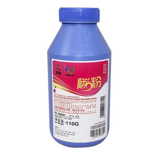 ����ƿ-110g��2000ҳ ��ʢ����12A̼�ۼ���2900��ӡī 8.8Ԫ