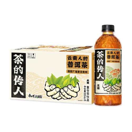 ��ʦ���ն�������� 66.9Ԫ