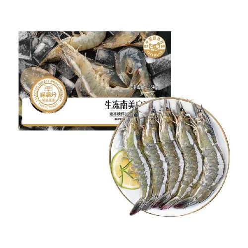 ��ҥ�ʶ���Ϻ�ʻ��ζ���Ϻ���س������Χ�ٶ���϶����ˮ����Ϻ 1500g 13-16cm 79.8Ԫ(��88VIP 95��)