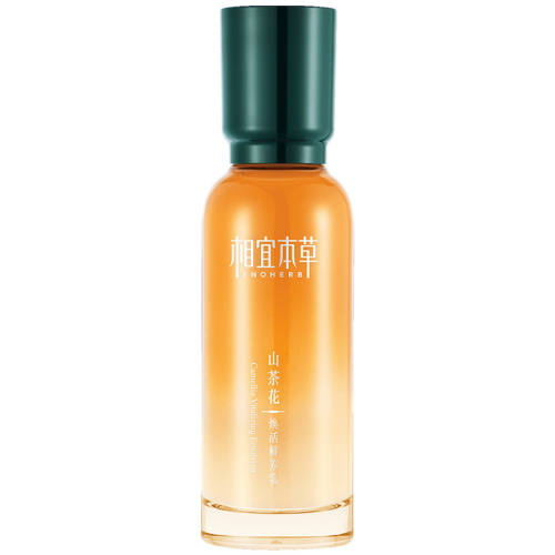 ���ڲ�����100ml ���ַ��� ���˱���ɽ�軨��Һ��ʪ������� 139Ԫ