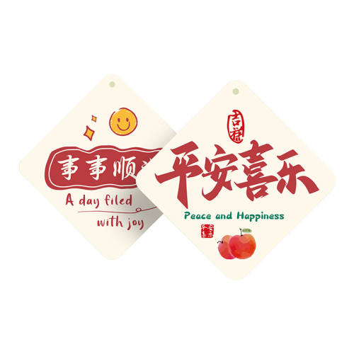 ����� һƬװ������װ����ζ��� ���쳱��������Ƭ�־õ������ζ 3.09Ԫ