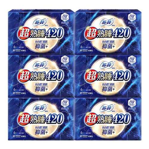 ���ڲ������շ��־�420ҹ�� 24Ƭ �շ�����������ҹ��420����24Ƭ 28.9Ԫ