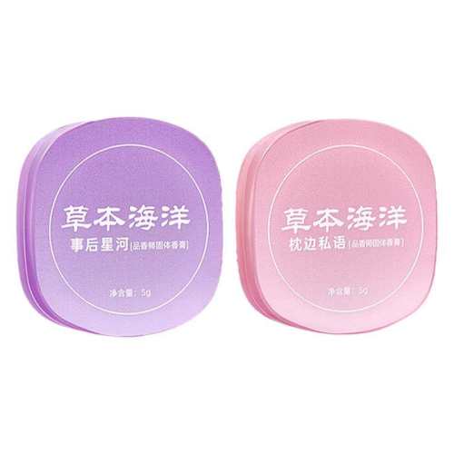 5g ����˽����鵭����� ����Ȼα���㡿�ݱ��������Ů 49.9Ԫ