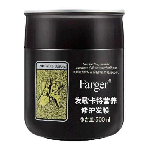 ��1���޻�6���ۼ����𡿿����޻���Ĥ300ml ����Ӫ����Ĥ�ɿݲ�ˮ˳�� 29Ԫ