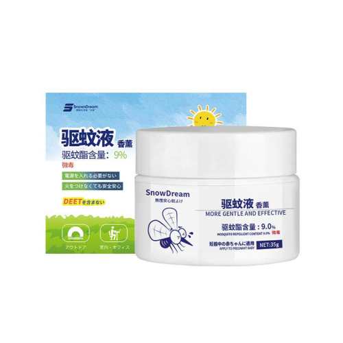 ����Ӫ��SnowDream�������������׿��������ڻ�����ó�������޹ 17.32Ԫ