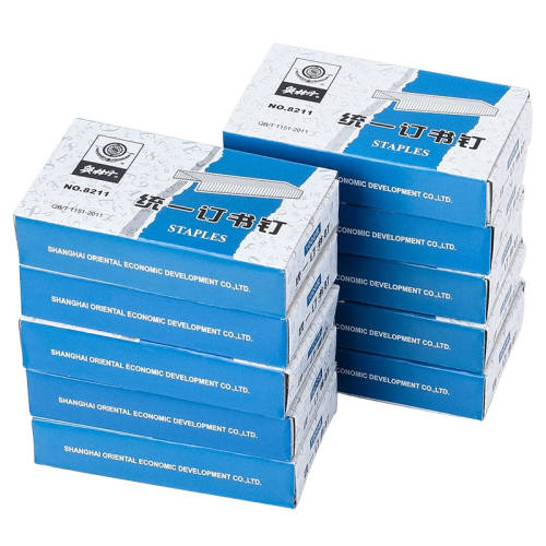 5��8211���鶤��12#�� 8211��������ֵ��칫�ľ� 6.96Ԫ