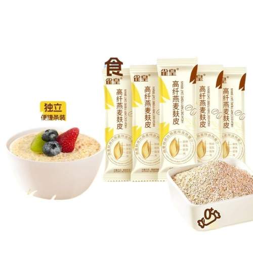 ������ʳ��ά 15���Գ�װ��  30g*15�� ��װ ��Ƥ����ٷ��콢����Ʒ����С��װ���Ǿ����޼�ʳʳƷӪ����� 27.8Ԫ