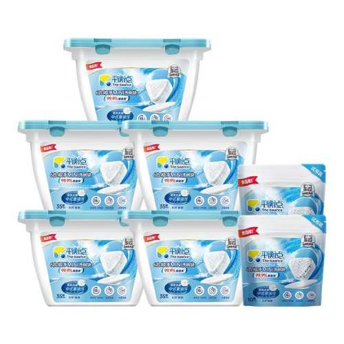 70�š�ϴ��mini��35��*2���� ר��ϴ���ƽ������׼��� 48.9Ԫ