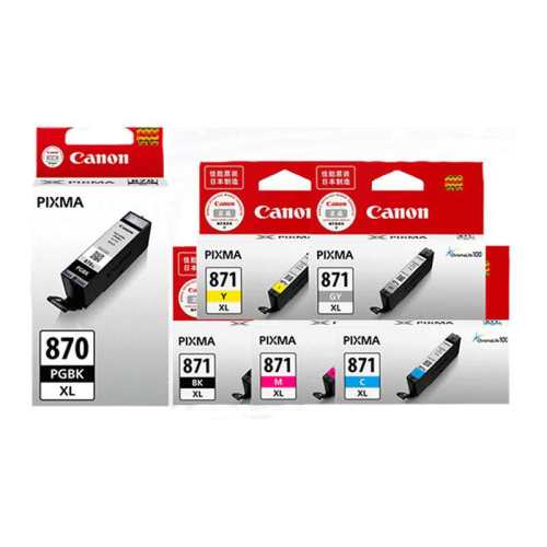 ר��870XL-��ɫ�ɼ�ī. ����ԭװPG-870PGBK��ɫī�� 68.66Ԫ(������)