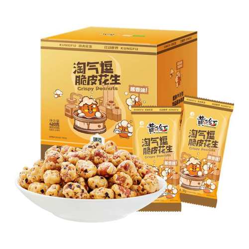 ��ѡ�Ʒɺ����ը�����Ƥ���� 18.28Ԫ