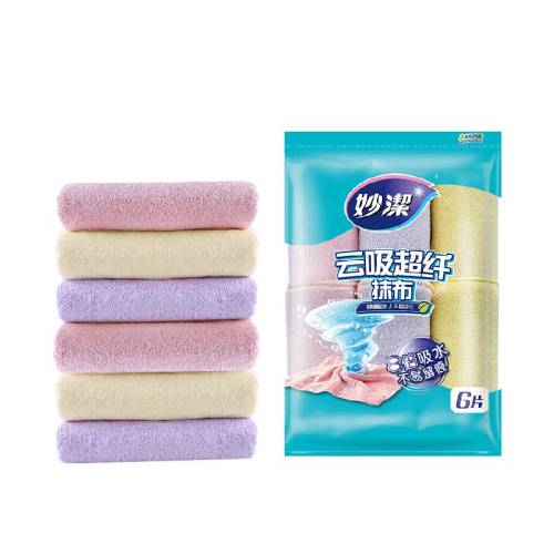 �����������Ĩ����������Ĩ��  25.56Ԫ