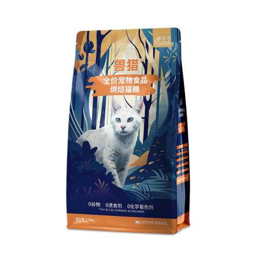 ����ζ 1.5kg ���ȿ˺決ȫ���޹�è�����ʷ��� 39.9Ԫ