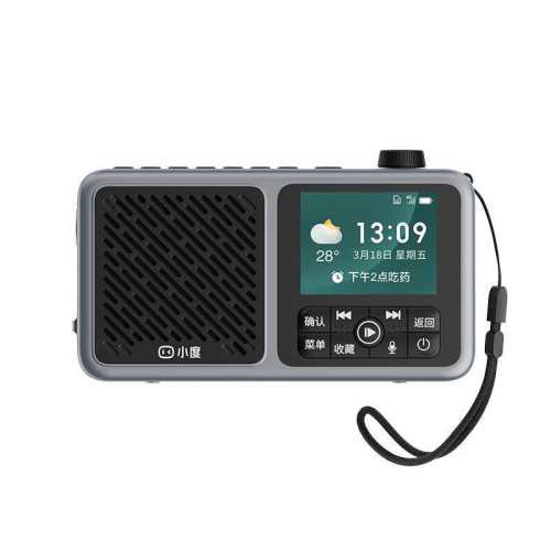 [��ʱͨ�� ��׼��λ] С������С������ ��ɫ  276.42Ԫ(������)