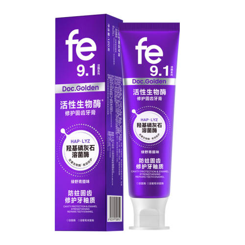 ����֧���顿�ǻ��׻�ʯ �޻������� fe����ܾ�ø�����ǻ��׻�ʯ�޻������ʷ����̳ݺ������˻�ø9.8 23.92Ԫ