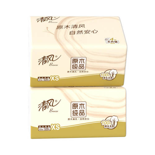 3��*320��/����ʵ��װ�� �����ԭľ��Ʒ��ֽ4��Ӻ�2������ֽ���ֽ����ѧ��װʵ��U