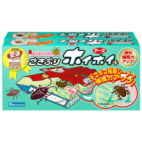 �ձ����������Сǿ�ֻ����ҩ��ȫ�Ѳ�׽��ǿ��ճС�ݶ˼��ó��� ?����� 5Ƭ ��������׽ �Ƕ���󯡿