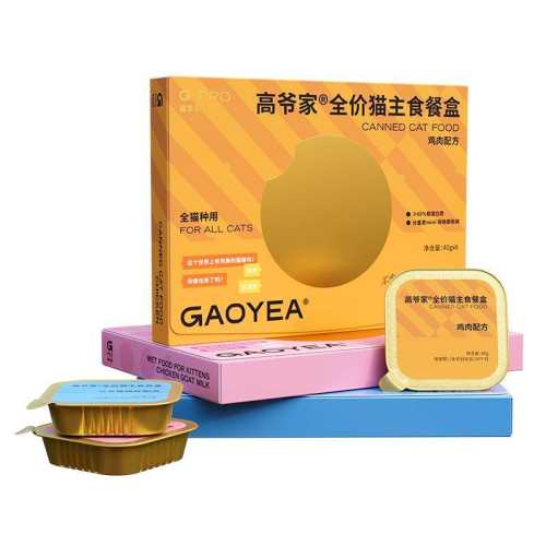 ������Խݮ���� 240g ��ү��ȫ��è��ʳ�ͺ�ʪ�� 50Ԫ��2��(��25Ԫ/��)