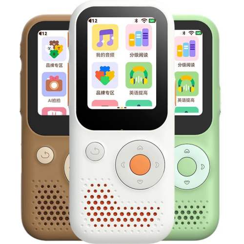 T6�ס��ʺ�0-18��ѧ���� 64GB ������T6AI��������ѧϰ�� 498Ԫ