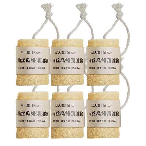 ����Ȼ��Ư���޹�����2�μӴ�8cm?�й��� �����˿����ϴ���ˢ��Ȼ˿��ȿϴ�������մ��Ĩ������������� 7.61Ԫ(��88VIP 95��)