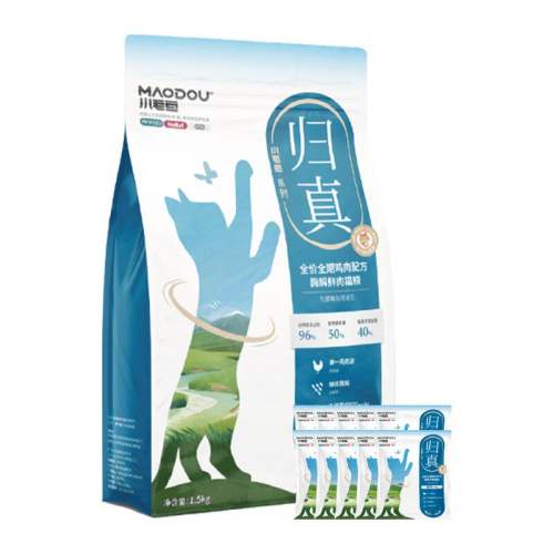 ����ζ 935g Сë������è����������ø������