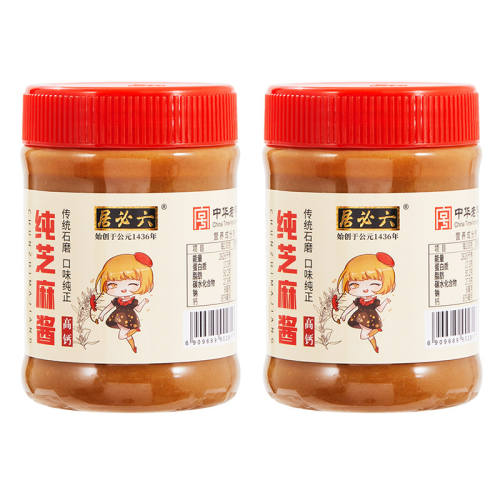 ��֥�齴220g*1ƿ ���ؾӸ߸ƴ�֥�齴220g 8.9Ԫ