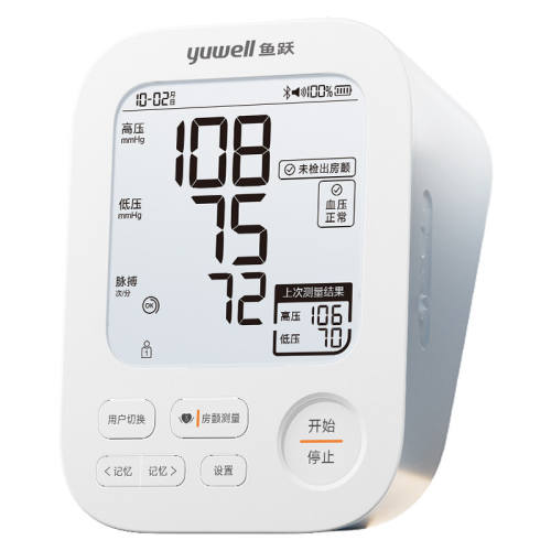 ����Ʒ�����콢����ԾѪѹ�Ƽ���Ѫѹ�����Ǹ߾�׼������ƷS68AR S68AR�����콢