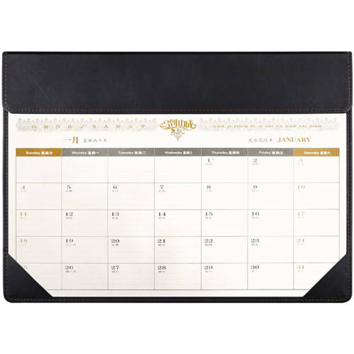 �к���ҳ��12����ҳֽ��������26��1��-12�£� ����ʵ���Ͱ칫̨�������ƻ��� 9.8Ԫ