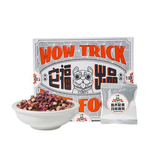 ������Ϲ��ߵ�����θ�������»�Ϲ��߶���28g 1�� 