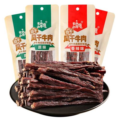 ����ţ���12���ڻ�װ�ؼ۳���������2���������ţ���-ԭζ1��+����1��  24.5Ԫ