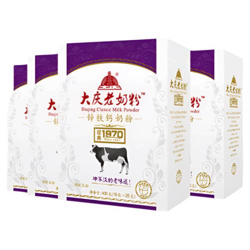 п����4�У�������� ��������������ѧ��Ӫ���̷� 114Ԫ