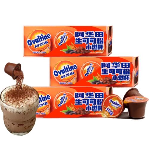 ���ɿɷ�3��װ ��������Ȼδ��ɿɷ� 7.9Ԫ