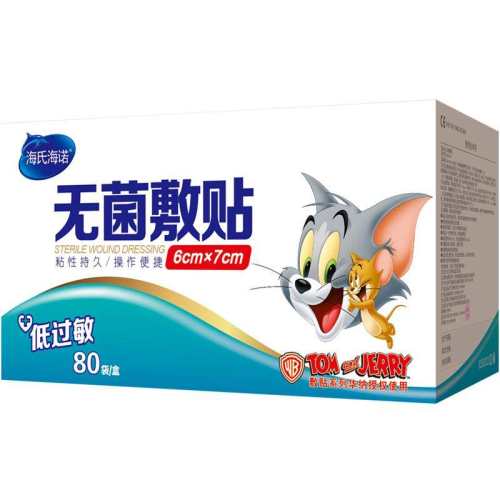 ����ɫ ���Ϻ�ŵ�޾�������ˮ��������