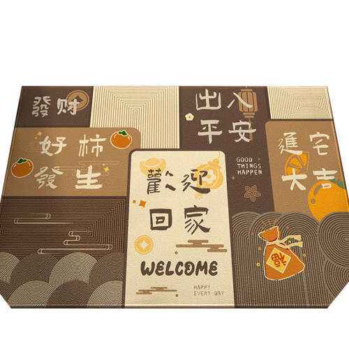 Բ��һ��ӭ�ؼ� 60x90cm��������������ۡ�����ʱ�� �뻧��Ӻ���ʲ��ױ��β��׿��� 161.6Ԫ��4��(��40.4Ԫ/��)