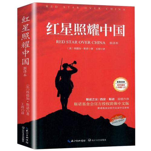 ���䳣̸����ǰ��꼶�ض������顾����?�˽̰桿���䳣̸  6.8Ԫ