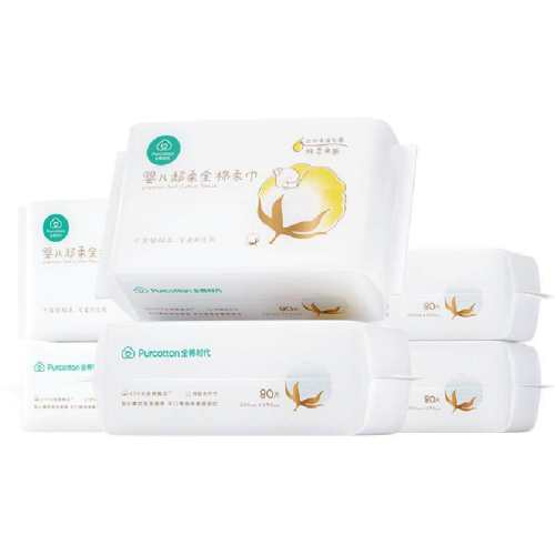 3�� 1�� ȫ��ʱ�����������Ӥ��ר�� 53.9Ԫ