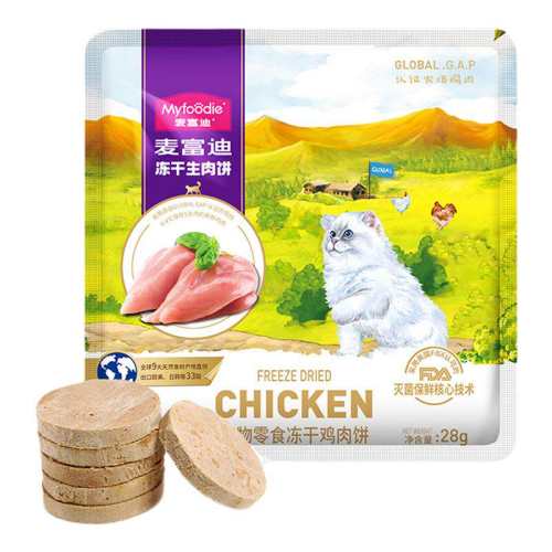 ����ţ���28g���ں�4�顿 1g �󸻵϶�����������ٷ���Ʒ 5.43Ԫ